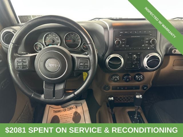 2015 Jeep Wrangler Unlimited Sahara