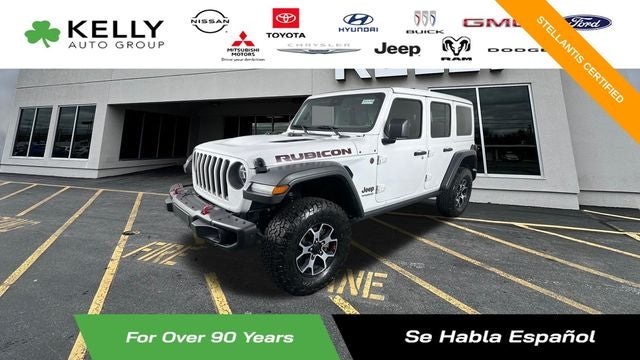 2019 Jeep Wrangler Unlimited Rubicon