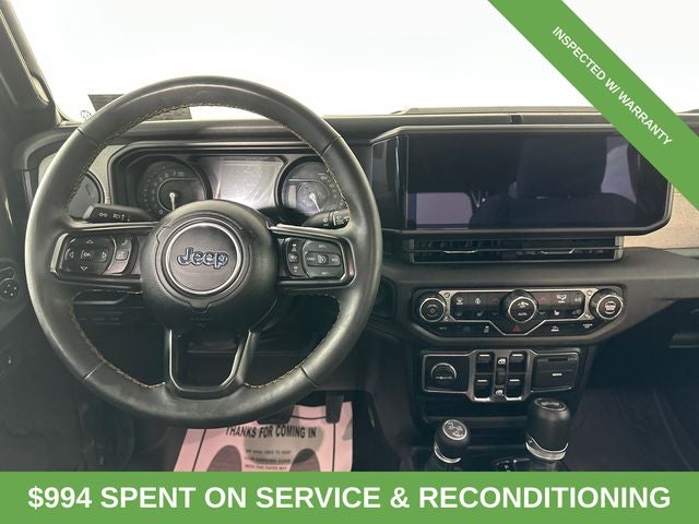 2024 Jeep Wrangler Sport S 4xe