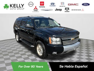 2010 Chevrolet Suburban 1500 LT LT1