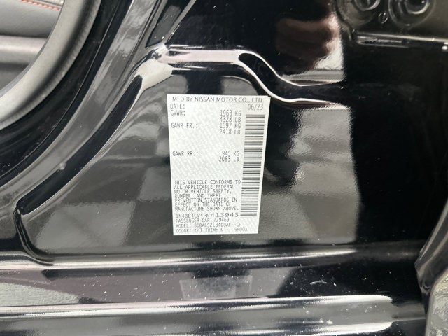 2023 Nissan Altima 2.5 SR Premium Package
