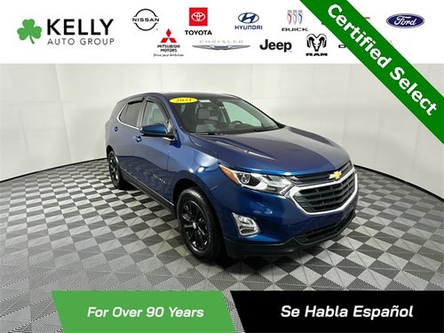 2021 Chevrolet Equinox LT