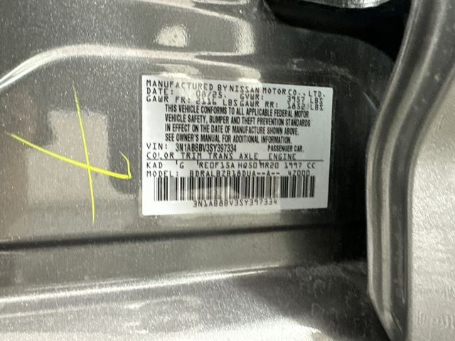 2025 Nissan Sentra S
