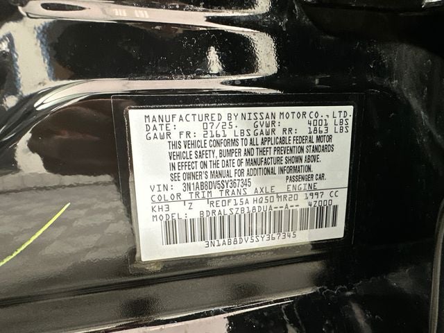 2025 Nissan Sentra SR Premium Package