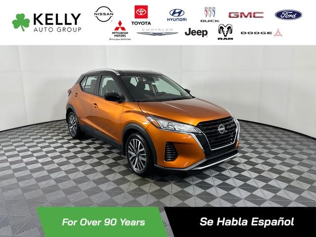 2023 Nissan Kicks SV