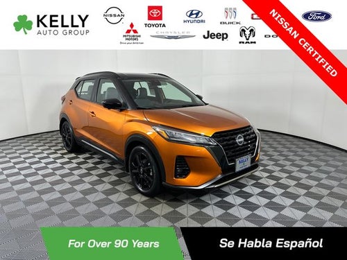 2023 Nissan Kicks SR Premium Package