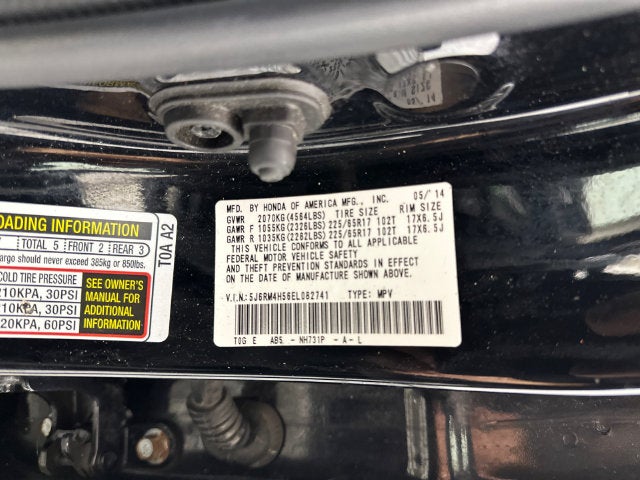 2014 Honda CR-V EX