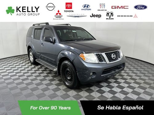 2012 Nissan Pathfinder SV