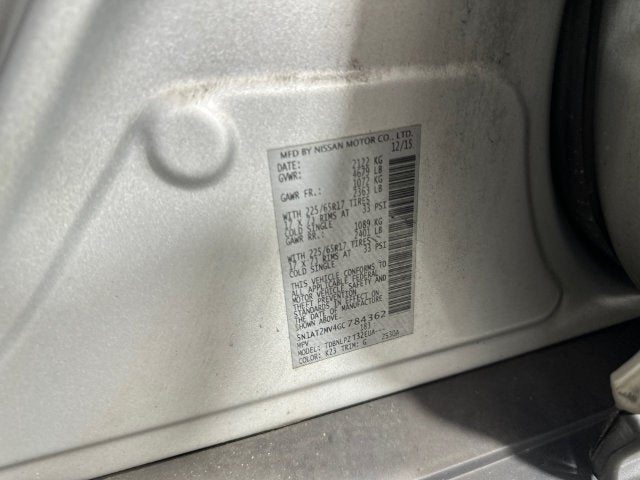 2016 Nissan Rogue S