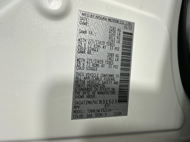 2019 Nissan Rogue SL Premium Package