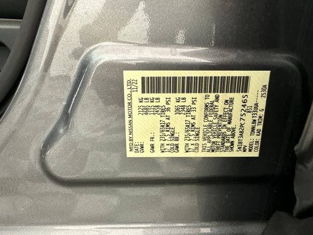 2023 Nissan Rogue S