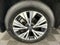 2023 Nissan Rogue SV Premium Package