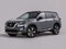2023 Nissan Rogue SV Premium Package