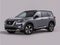 2023 Nissan Rogue SV Premium Package