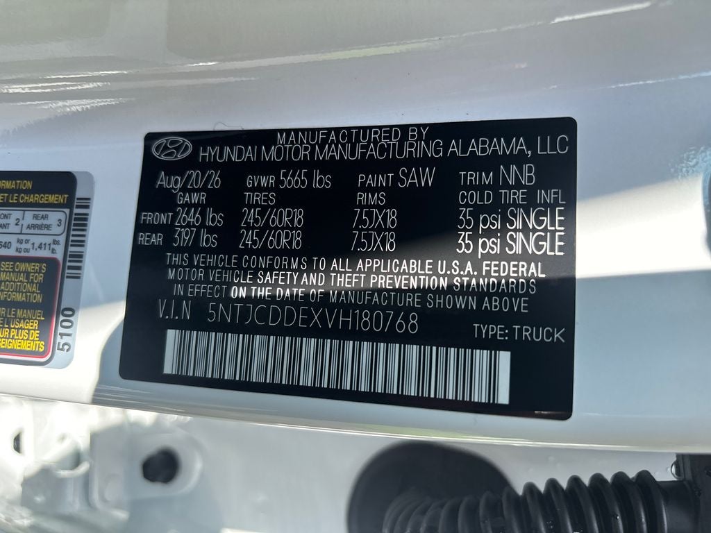 2027 Hyundai SANTA CRUZ SEL