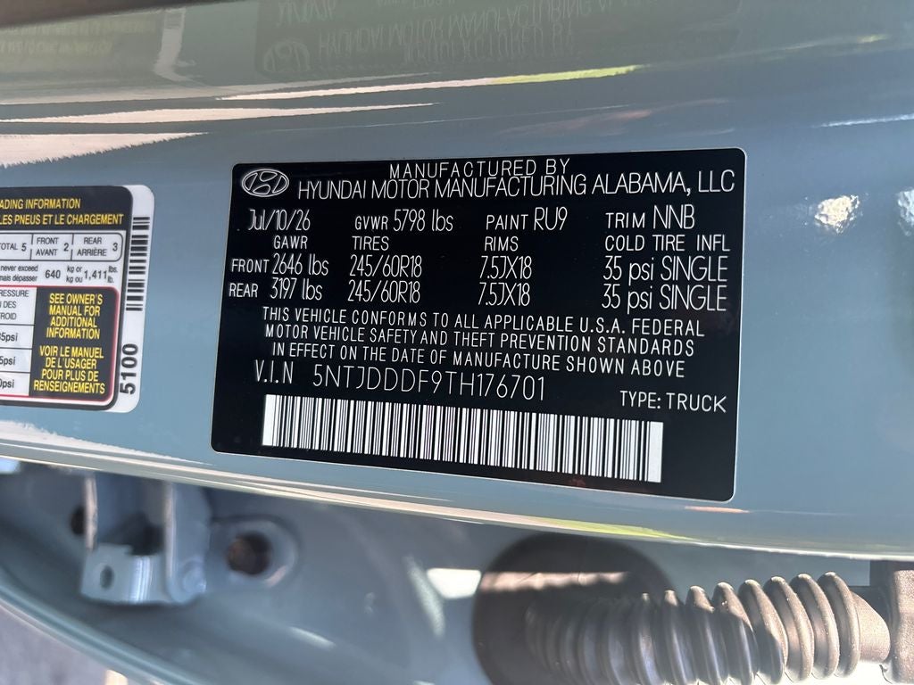 2026 Hyundai SANTA CRUZ XRT