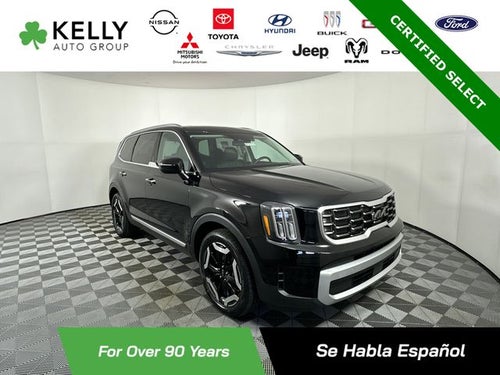 2023 Kia Telluride S