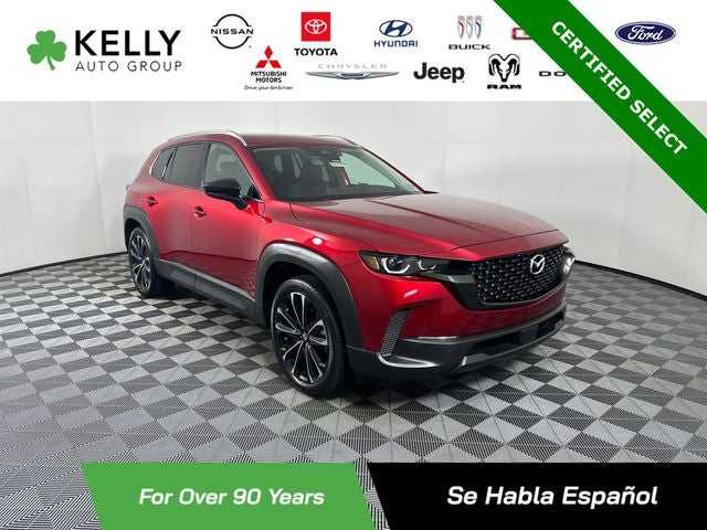 2025 Mazda Mazda CX-50 2.5 S Premium Plus Package