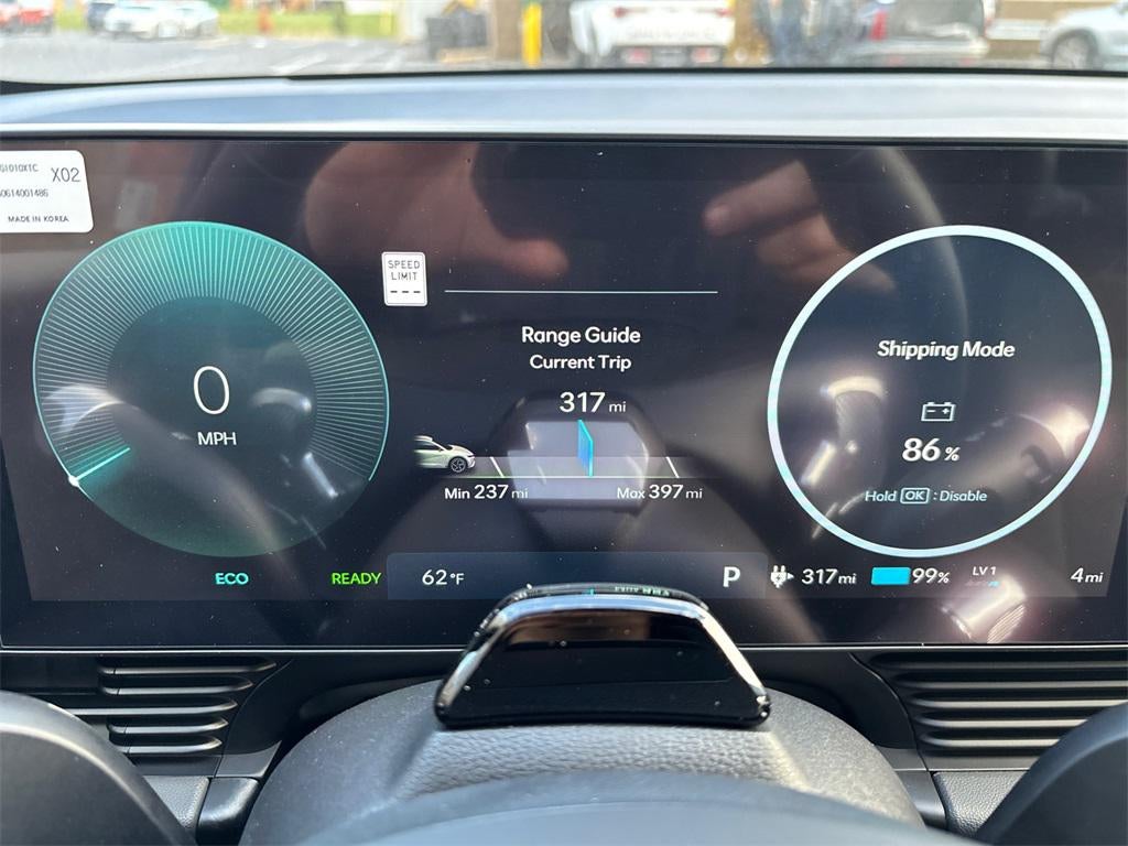 2026 Hyundai IONIQ 5 SE