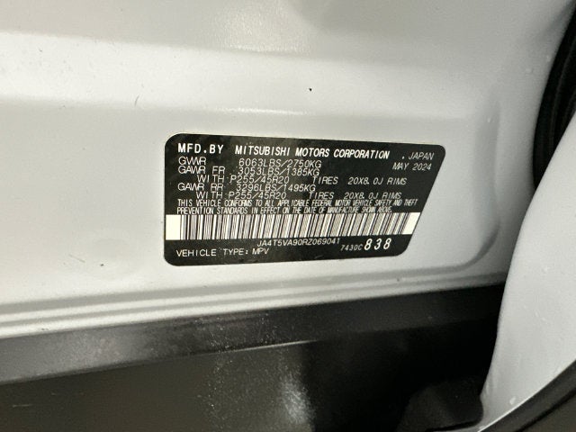 2024 Mitsubishi Outlander PHEV SE Ralliart