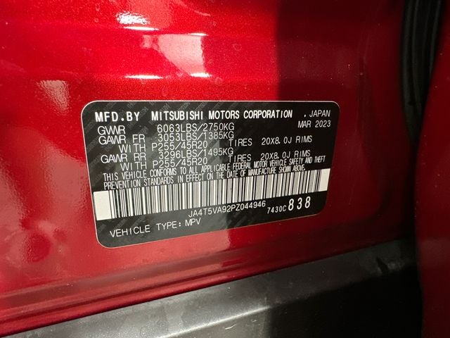 2023 Mitsubishi Outlander PHEV SEL