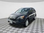 2007 Honda CR-V EX