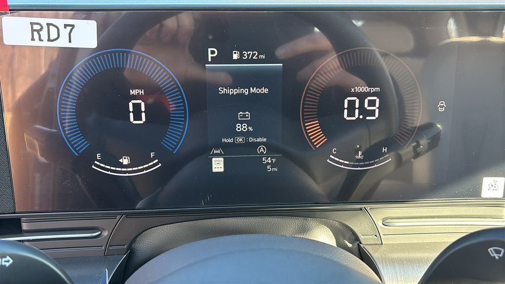 2026 Hyundai KONA SE