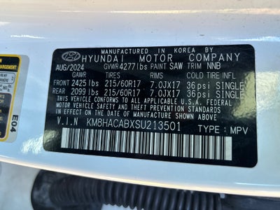 2025 Hyundai KONA SE