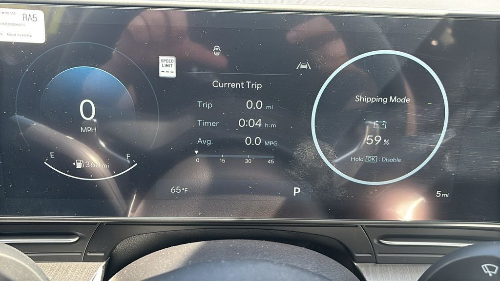 2026 Hyundai KONA Limited