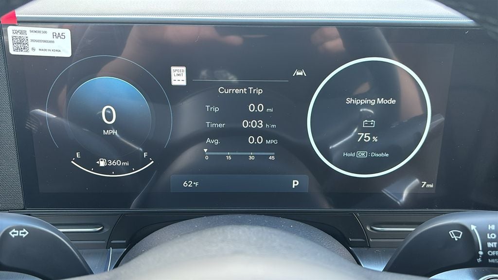 2026 Hyundai KONA Limited
