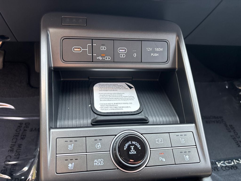 2027 Hyundai KONA Limited