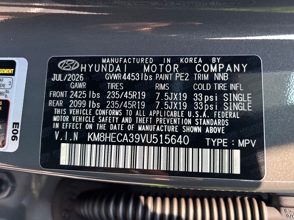 2027 Hyundai KONA Limited