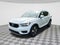 2020 Volvo XC40 Momentum