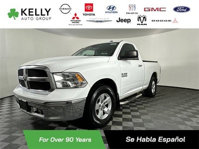 2013 RAM 1500 HFE