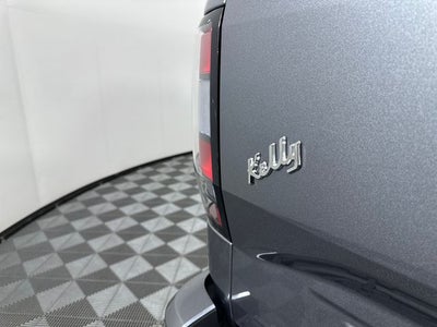 2023 Nissan Frontier SV Convenience, Technology & Tow Package