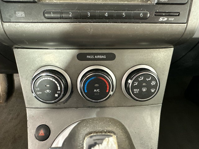 2012 Nissan Sentra 2.0 SR