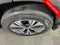 2023 Nissan Rogue SV Premium Package