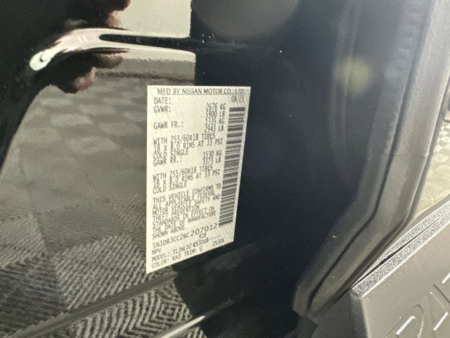 2024 Nissan Pathfinder SL
