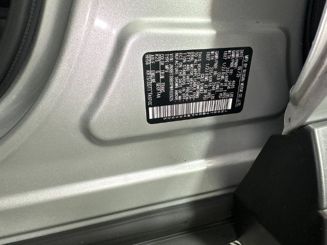 2023 Nissan Rogue SV Premium Package