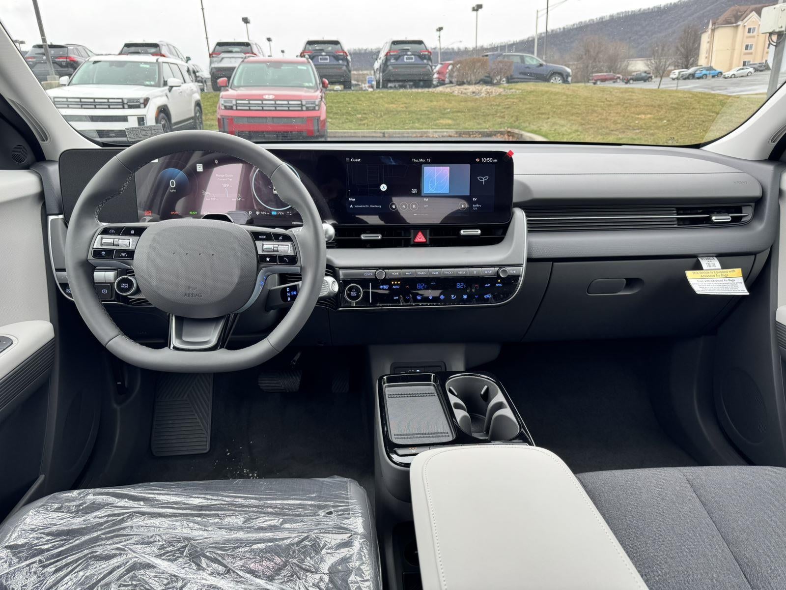 2026 Hyundai IONIQ 5 SE